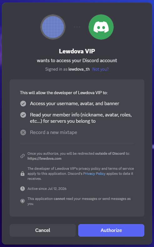 หน้า Discord ขออนุญาตเข้าถึงบัญชี